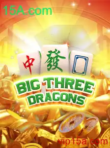 BigThreeDragons: Um Mergulho no Mundo dos Dragões e Estratégia